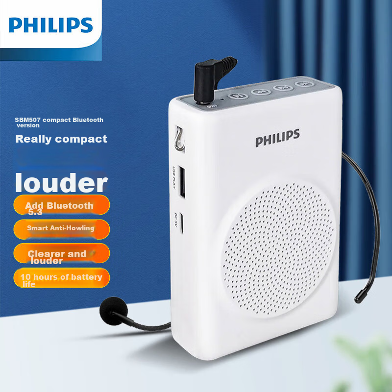 PHILIPS SB-0157409