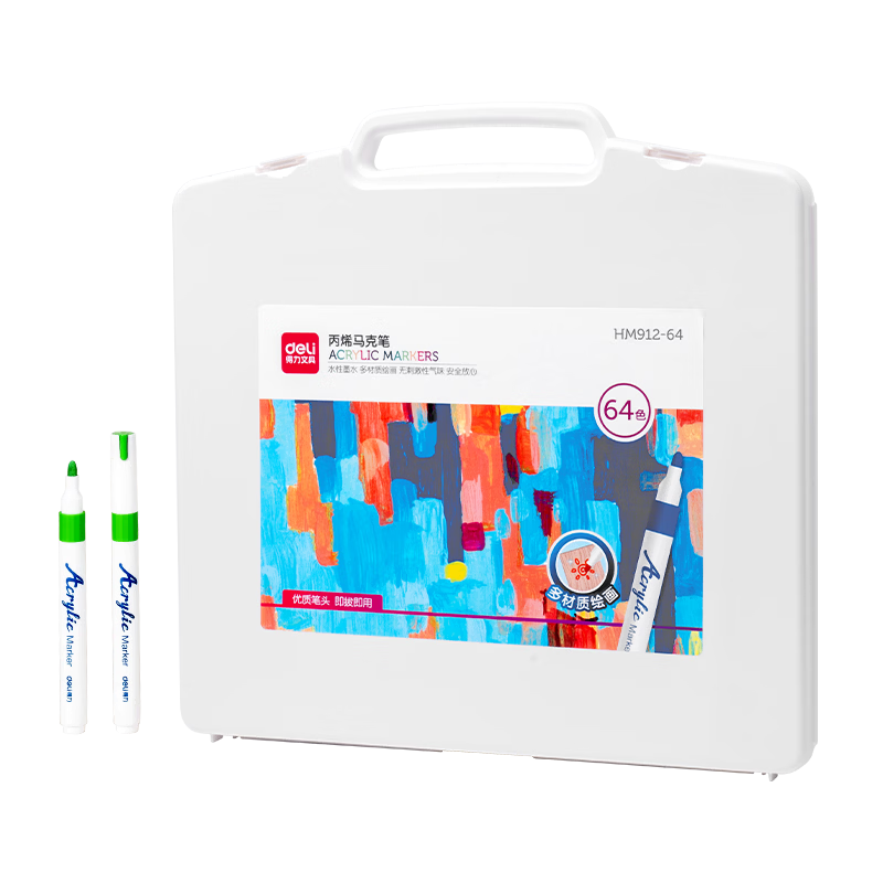 Deli 64-Color Children's Student Water-Based Acrylic Markers in PP Box, Watercolor Pens, Birthday Gift, Waterproof Hand-Drawing Guka Fluorescent Markers, New Year's Graffiti, Art Education Graduation Gift