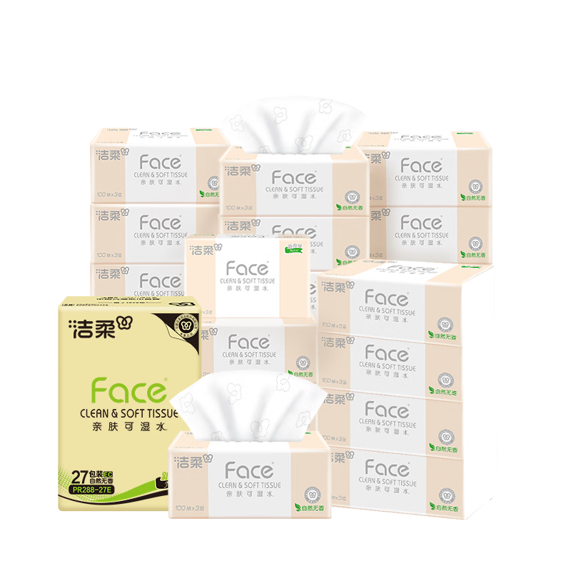 C&S Facial Tissues, Pink Face, 3-Ply, 100 Sheets * 27 Packs, Soft And Wet-Strength, Low Lint, Whole Box of Toilet Paper