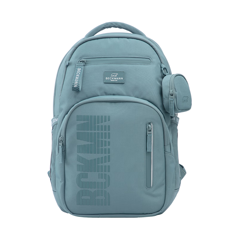 Beckmann Norwegian Backpack for Middle And High School Students, Large Capacity, Reduced Burden, Spine Protection, Suitable for Male And Female Students in Grades 7-9