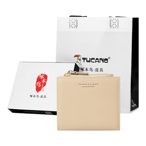 TUCANO Women's Bag 2026 Wallet, Short Card Holder, Two-In Genuine Leather Billfold, Birthday 520 Gift for Wife