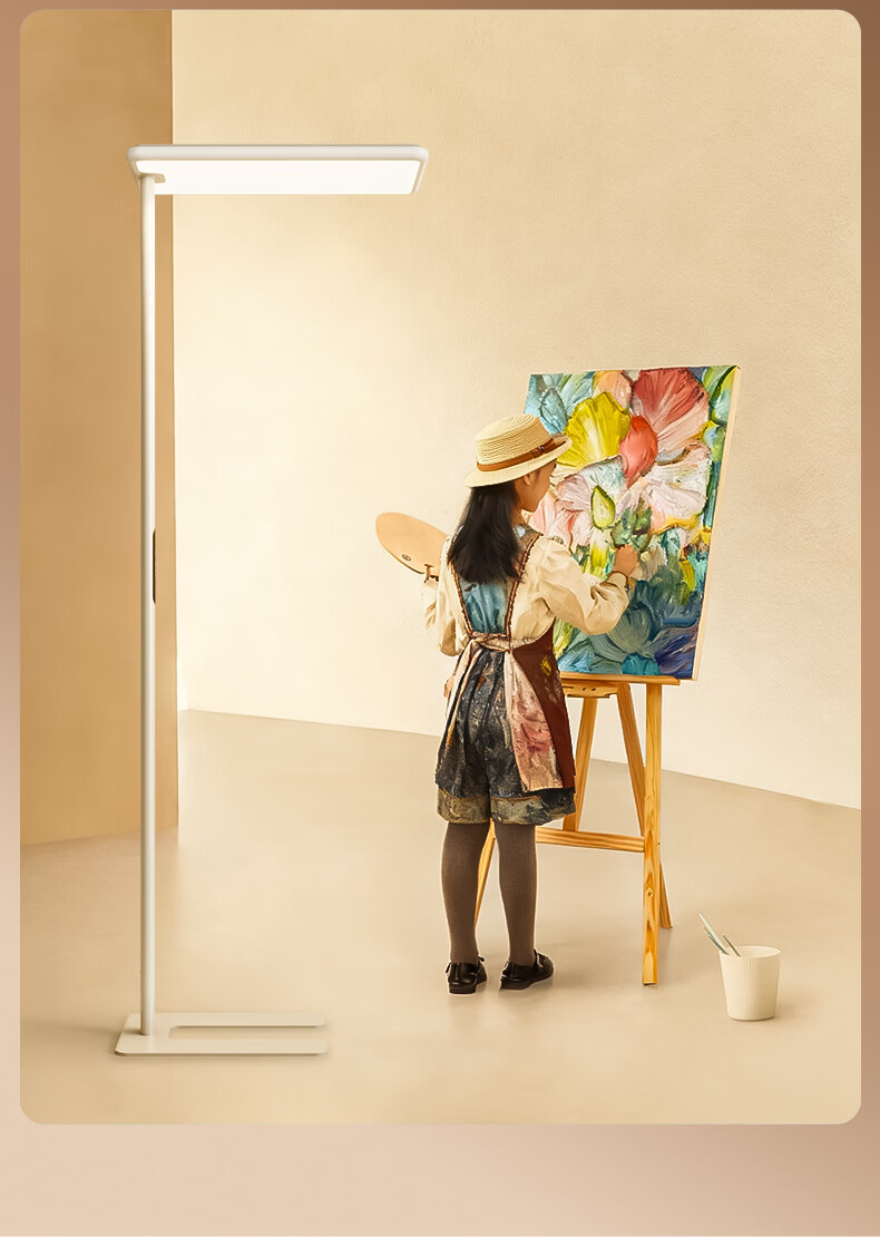 Kuka Vertical Eye Protection Desk Lamp Study Lamp Purui Optoelectronics Street Lamp Floor Lamp Children's Bedroom Smart Study Reading Lamp 23