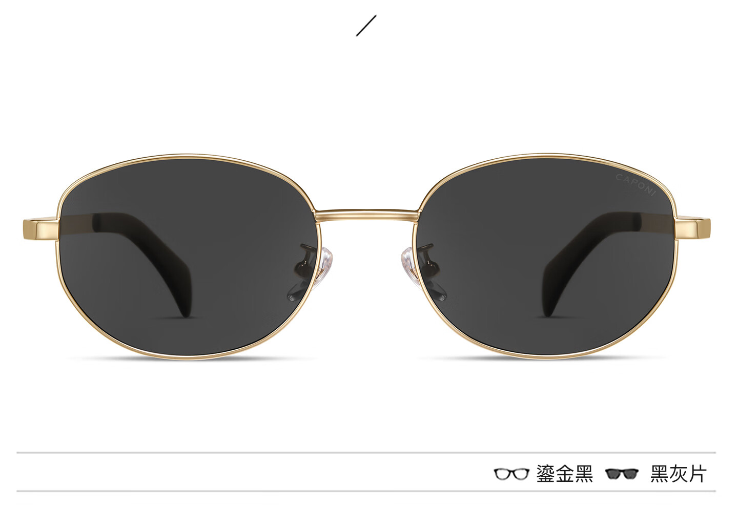 CAPONI Vintage Style Polarized Sunglasses for Women 2026 New UV400 Sun Protection Retro Trendy Eyewear 35