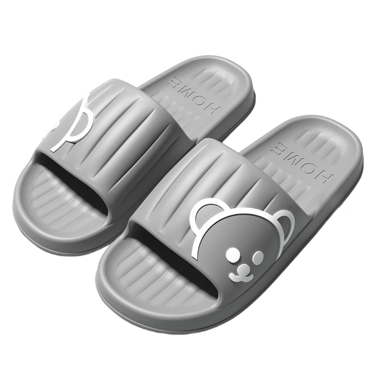 CXOCSI Men's EVA Thick Sole Home Bathroom Non-Slip Cartoon Couple Slippers Gray Size 40-41