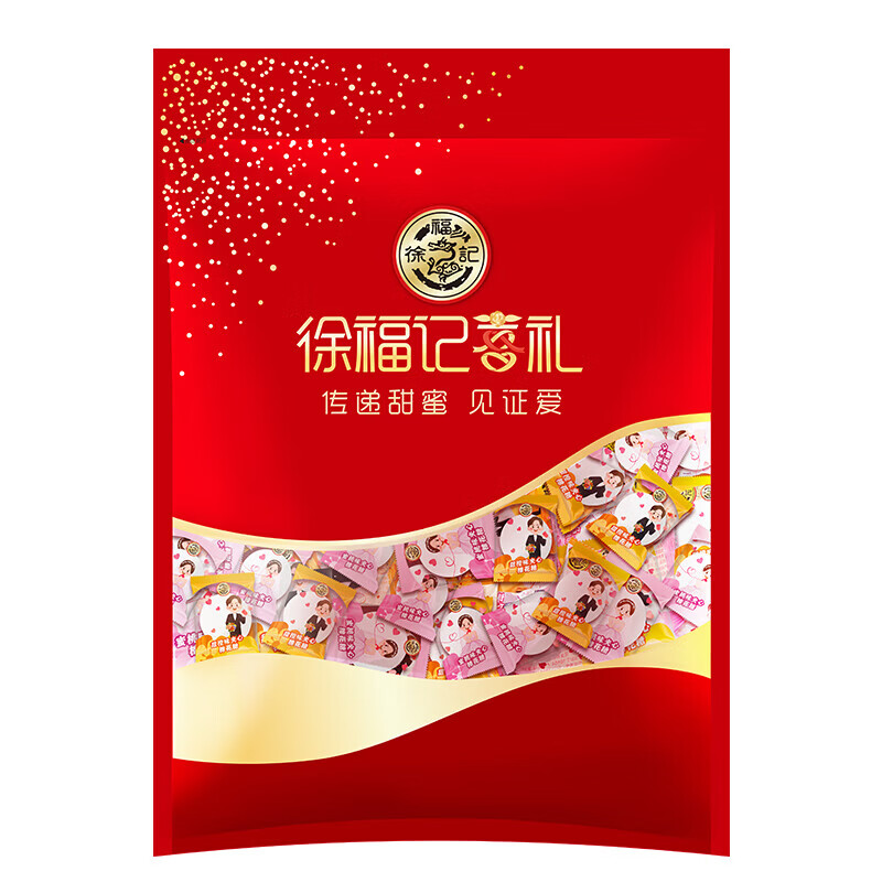 徐福记 喜庆装棉花糖500g约70颗 结婚订婚喜糖 散装伴手礼糖果 解馋零食