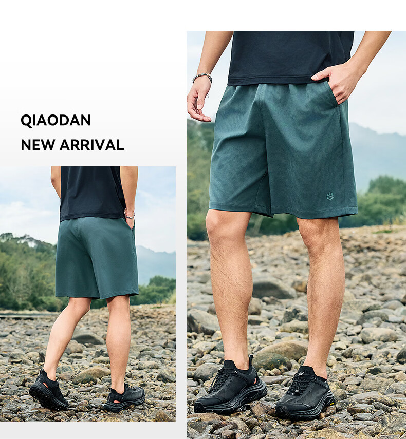 Jordan Men's 2026 Summer Outdoor Ice-Feel Woven Loose Lightweight Cargo Shorts 12
