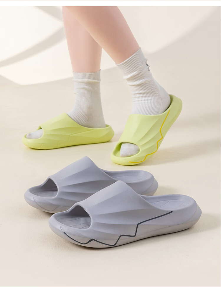 Letuo Men's Summer Indoor Home Slippers Thick Sole Bathroom Non-Slip Couple Simple Outdoor Sandals Women 16