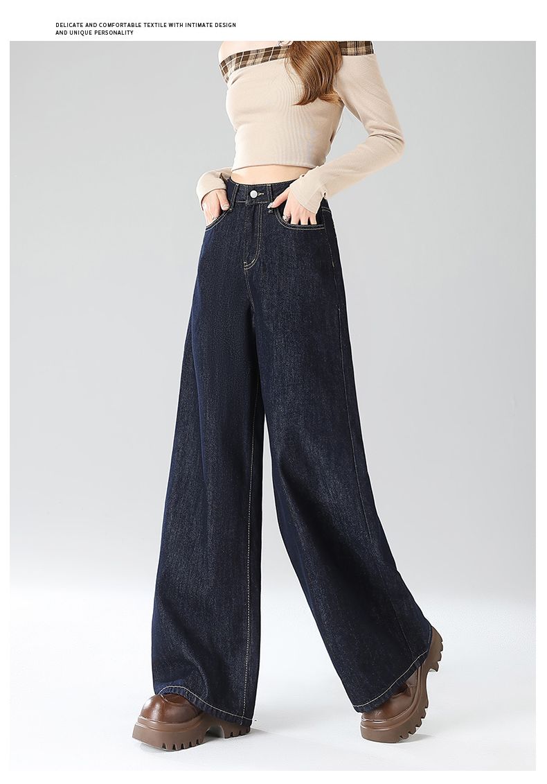 Jeanswest Women's Summer Vintage High-Waist Slim Fit Straight-Leg Slight Flare Jeans Cement Gray M 3