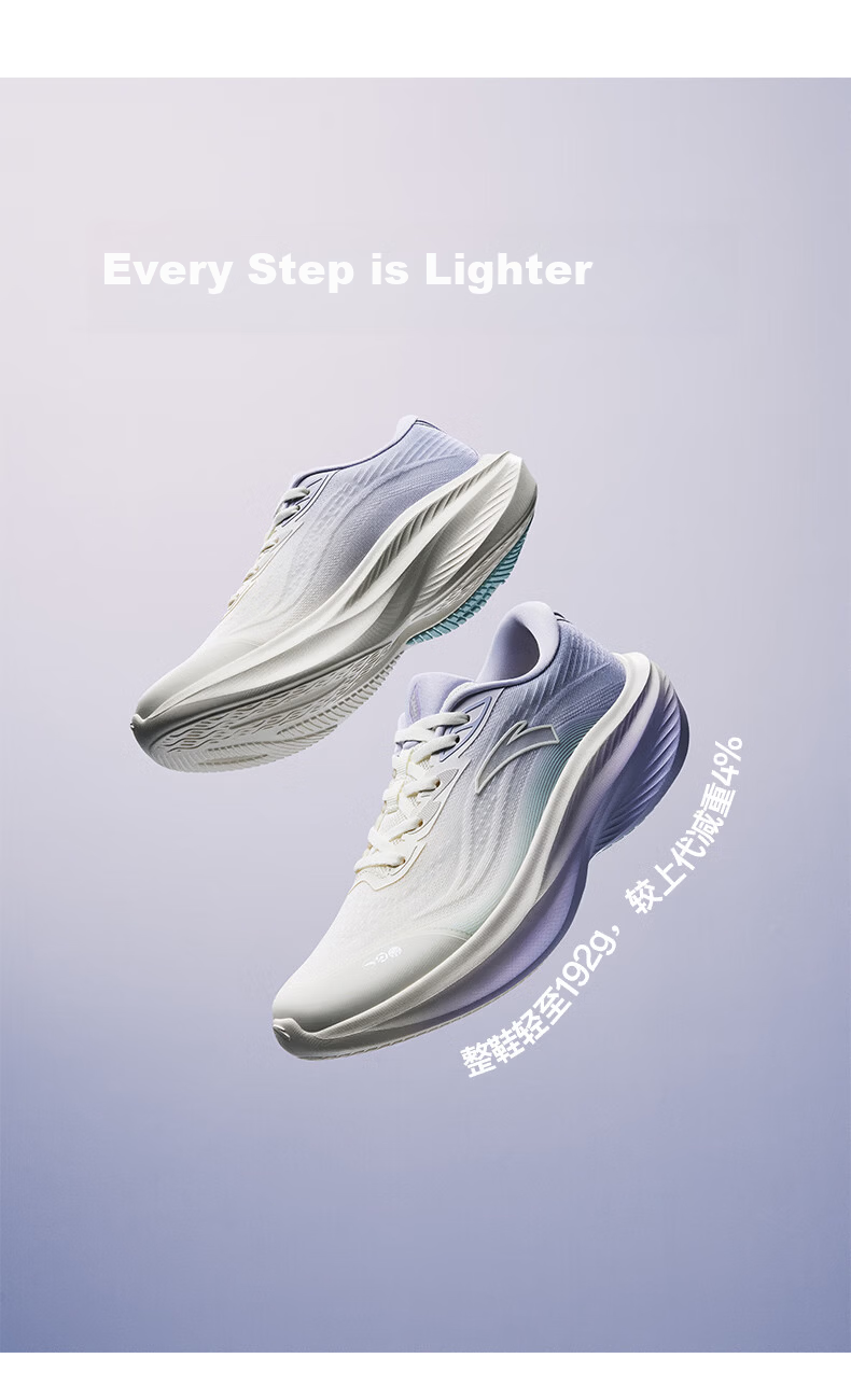 Anta Leaf 7th Generation Women's Lightweight Thick-Soled Running Shoes Aerobic Jogging Shoes Cushioning Rebound Sports Shoes Jump Rope Shoes for Women 4