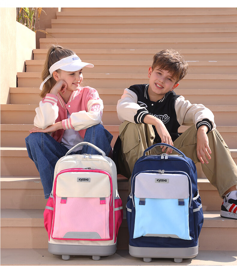 Kyosho Trolley School Backpack Large Capacity for Elementary and Middle School Students Purple 15