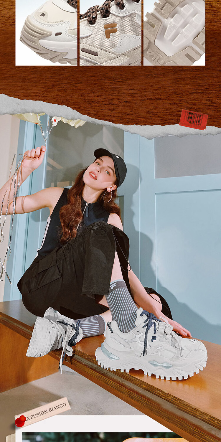 FILA FUSION Candy Milk Tea Thick Sole Platform Dad Shoes Autumn Women's Casual Sports Shoes 10