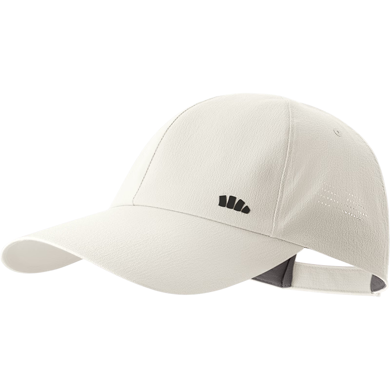 Beneunder Lightweight Duckbill Baseball Cap Men's Fashion Sports Outdoor Sunshade Full Face Sun Protection Water-Repellent White