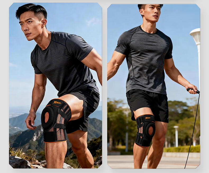 XTEP Knee Brace for Meniscus Injury Joint Knee Synovitis Ligament Patella Running Mountaineering Basketball Badminton 4