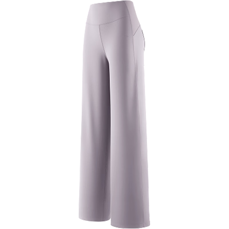 Beneunder Jiao Xia Women's Wide-Leg Pants Casual Comfortable Lightweight Slim Fit High Elasticity Spring Summer 26 HE010