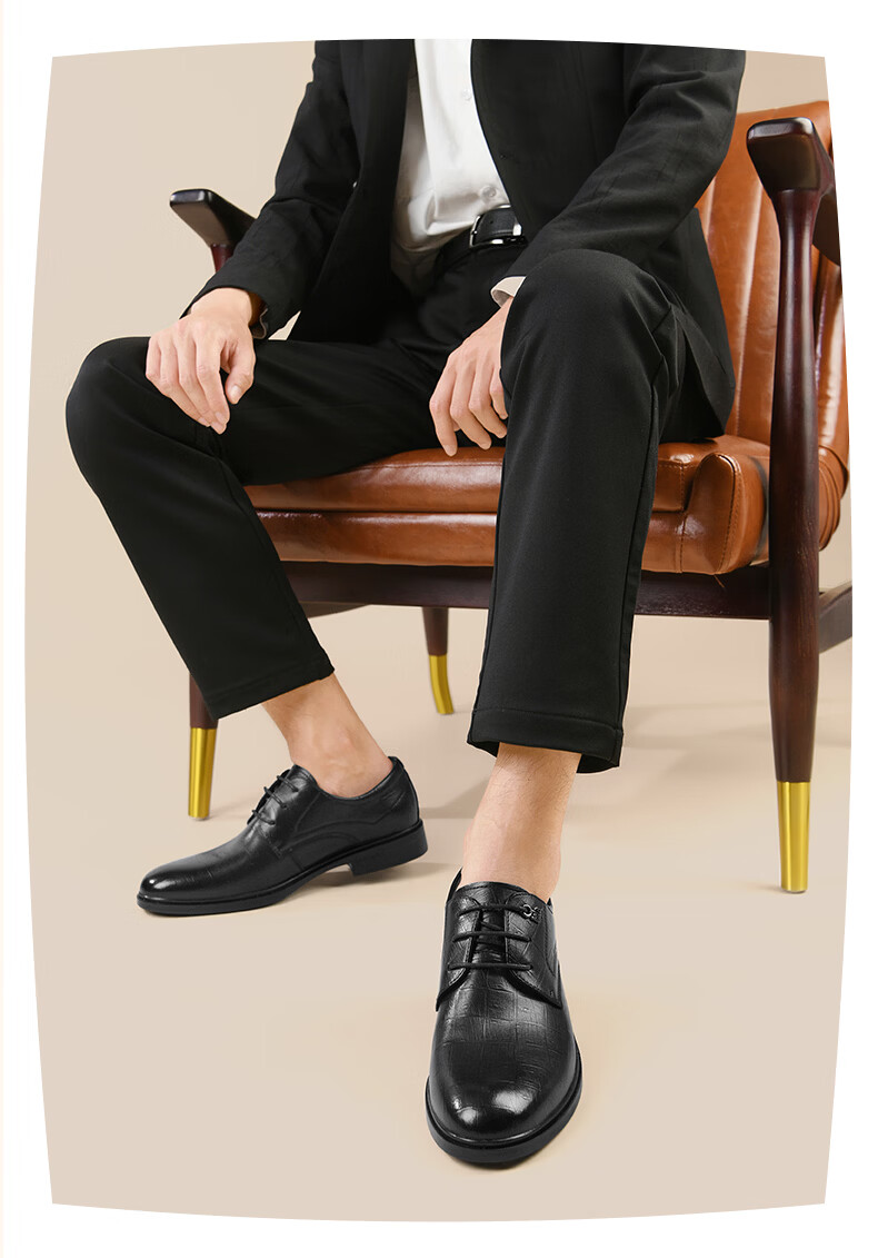 HLA Men's Business Formal Derby Casual Leather Shoes HAAPXM2FBG189 Black Size 45 14
