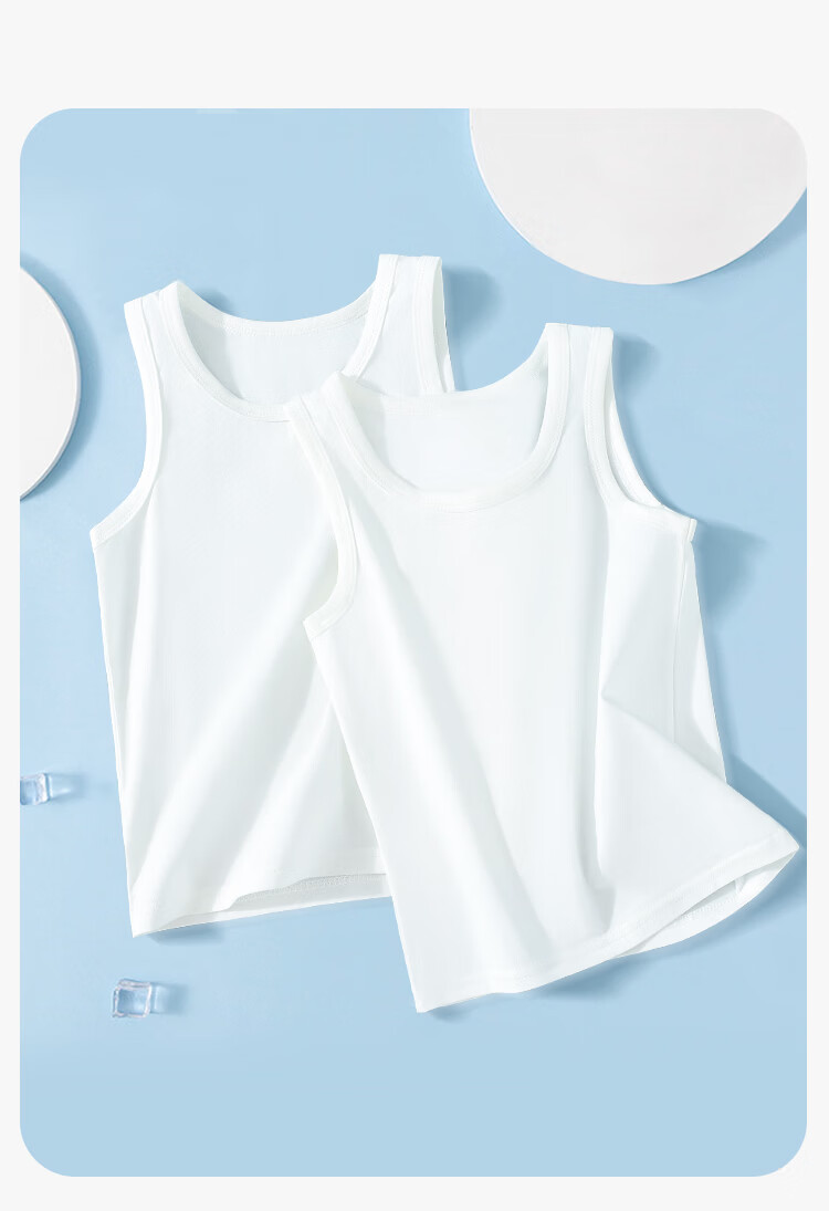 Yiershuang Boys' Tank Top Baby Sleepwear Boys' Summer Base Layer Outerwear Children's Pajamas Homewear 2-Piece Set 10