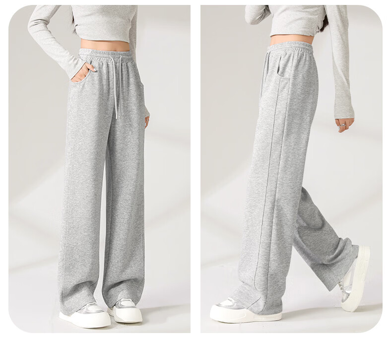 TonLion Women's Wide-Leg Straight-Leg Pants Spring Autumn New Casual Trendy Patchwork Slim Loose Sports Pants for Women 7