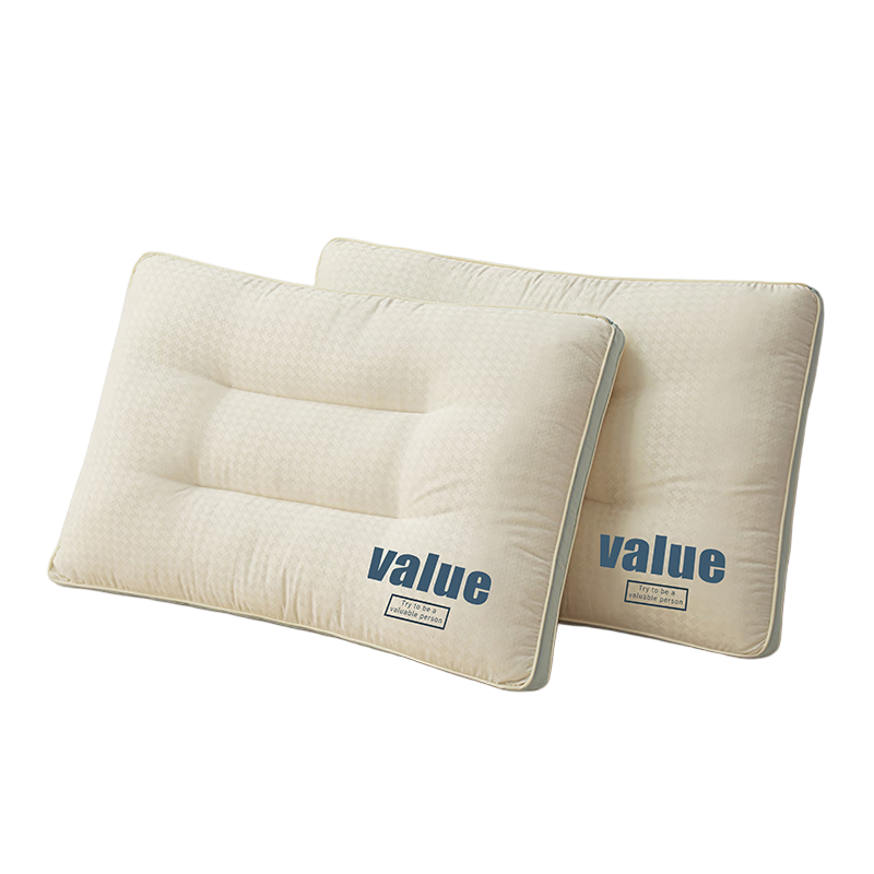 Miiow Class A Pillow Core Pair Adult Neck Support Sleep Pillow Low Pillow Core 48x74cm