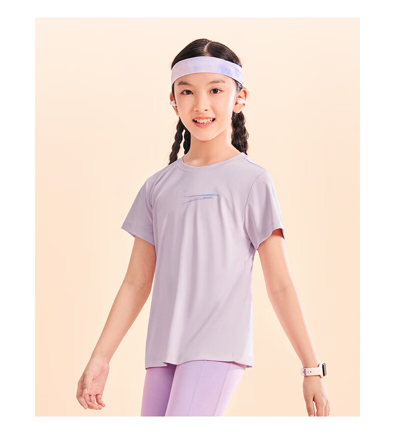 ERKE Kids Boys and Girls Quick-Dry Short Sleeve Children's Crew Neck Summer UV50+ Sun Protection T-Shirt White 110 14
