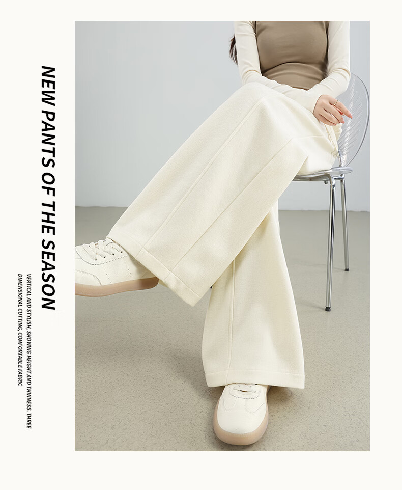 Borui Glutinous Rice Curved Blade Pants Women's 2026 New Spring Wide-Leg Slim Casual Red Banana Pants with Center Seam 14