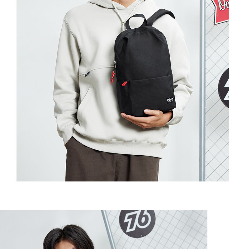 PEAK Sports Backpack for Men, Commuter Lightweight Small Bag, Water-Resistant Outdoor Travel Portable Small Backpack DB143120 11
