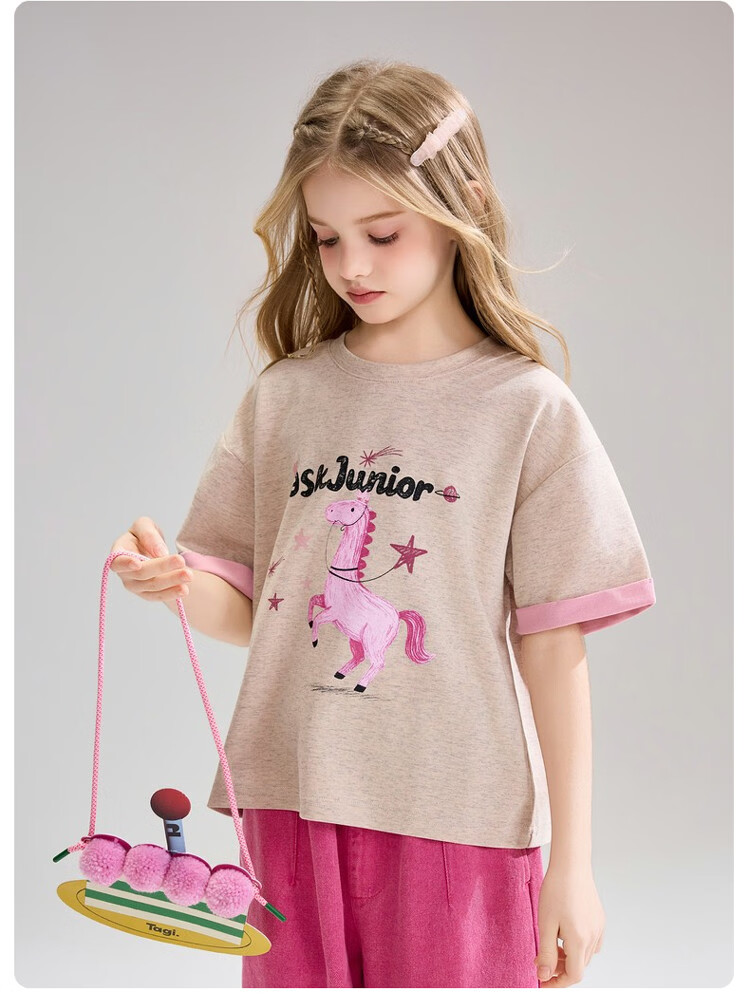 ASK JUNIOR Kids Short Sleeve T-Shirt Summer Fashion Printed Half Sleeve Base Shirt Girls Sweet Cute Top 4