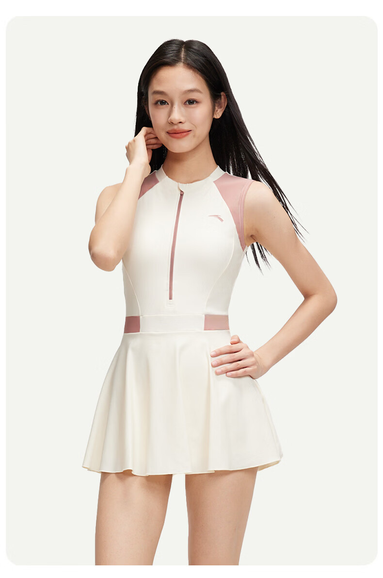 ANTA Women's One-Piece Slim Fit Skirted Swimsuit Breathable Hot Spring Hepburn Style Vacation Swimwear Apricot Pink 2XL 15