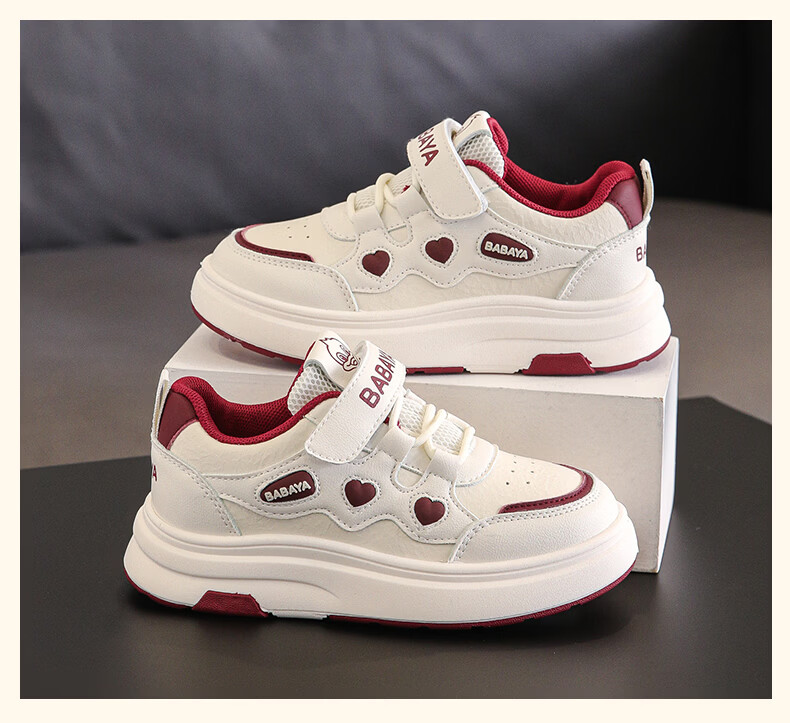 Baba Duck Kids Sports Shoes Girls High-Value White Sneakers School Casual Skate Shoes 51856 White Pink Size 27 13