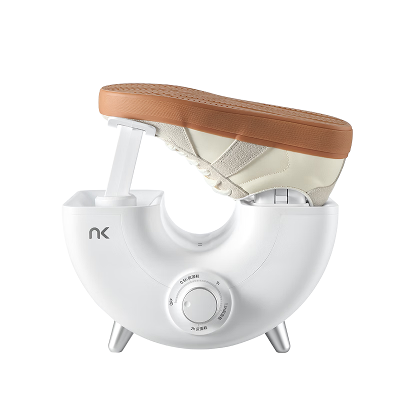 NK [Top-Selling Product] Shoe Dryer, Small Whirlwind High-Speed Shoe Dryer, Shoe Dehydrator, Sterilizer, Deodorizer, Home Shoe Drying Machine, Warm Shoe Device