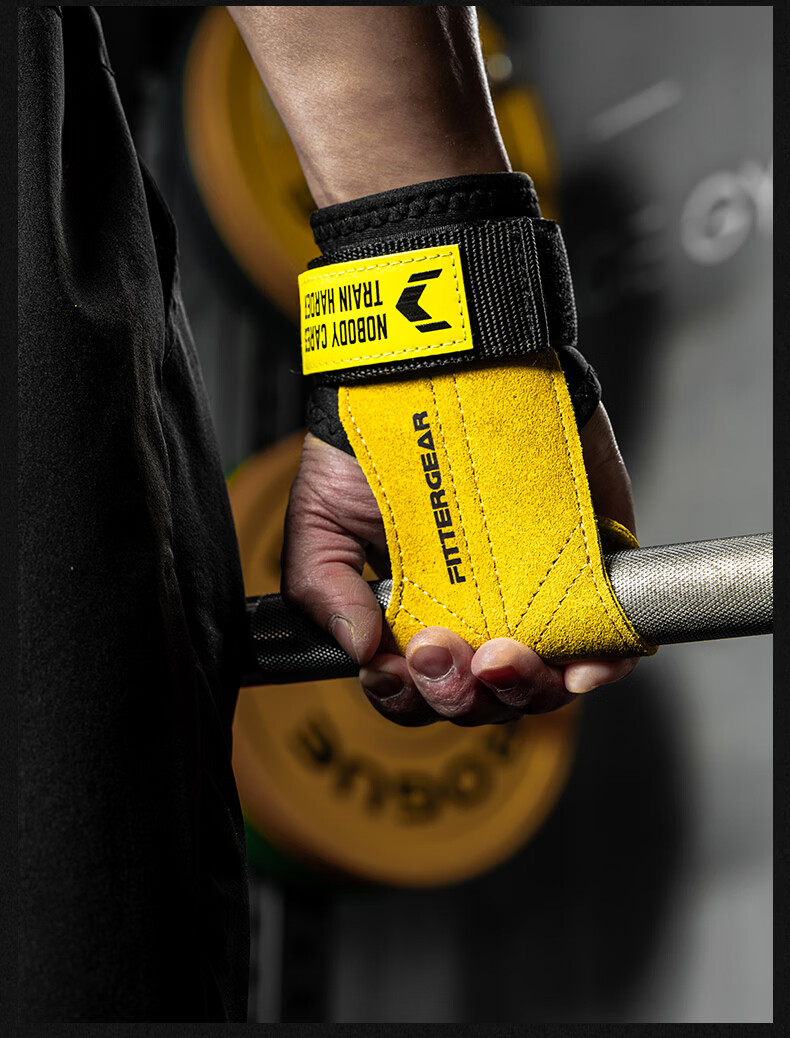 FITTER GEAR Pull-Up Assistance Band Fitness Gloves for Men, Anti-Slip Barbell Grip Band for Pull-Ups, Black, Size S 9