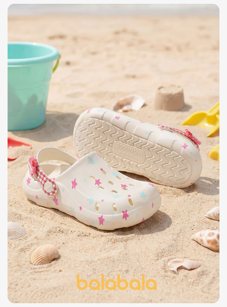 BALABALA Kids Summer Clog Sandals Boys Girls Bathroom Shower Slippers Girls Casual Sandals Parent-Child Beach Shoes for Older Children 22