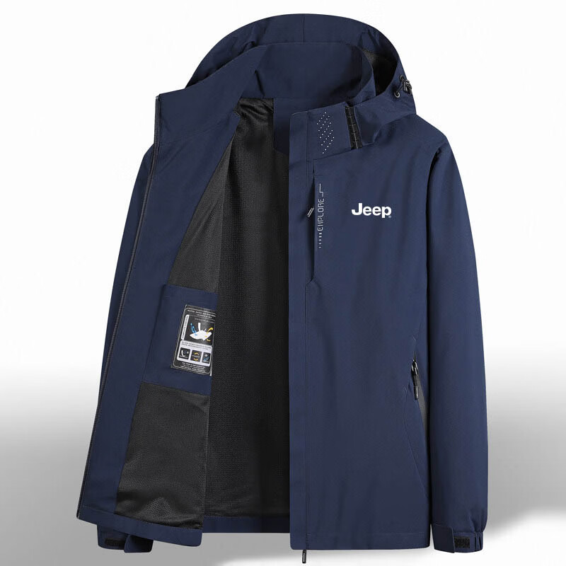 JEEPJEEP Men's Autumn Winter Outdoor Sports Windproof 3-in-1 Mountaineering Jacket Navy Blue 3XL 13