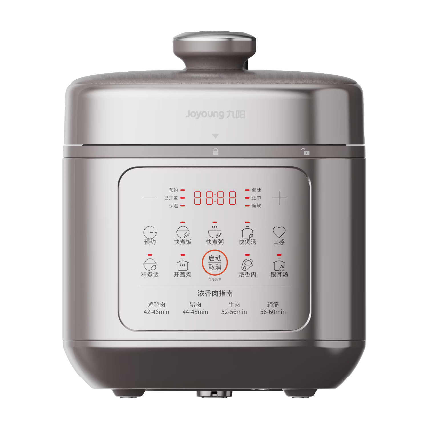 Joyoung Sold by JD, 0 Coating, 0 Fluorine Double-Layer Electric Pressure Cooker, 5 Liters, for 4-6 People, One-Key Exhaust, Smart Reservation, High-Pressure Cooker Rice Cooker Y-50H210