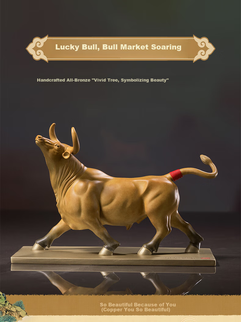 Master Tong "Fortune Bull" Copper Bull Figurine for Living Room and Office Opening Decoration Home Decor Bull Market Prosperity 2