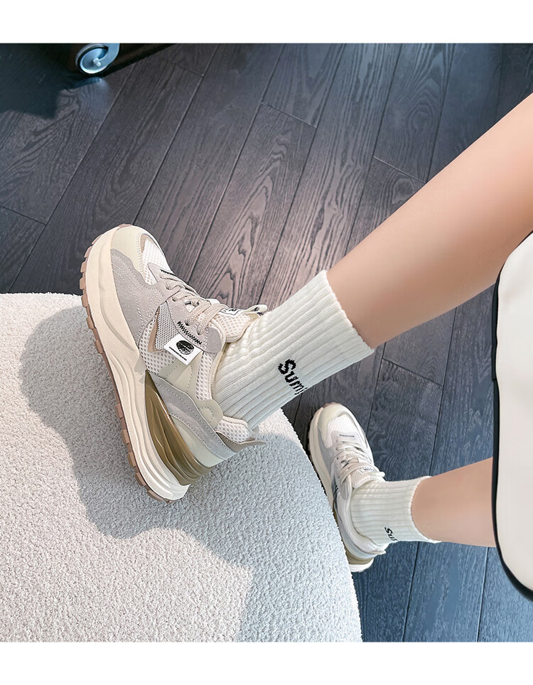 ZHR Dad Shoes for Women, Couples' Thick-Soled Heightening Casual Shoes, Fashionable Sports Shoes for Men And Women, G666 Gray Blue, Size 38 20