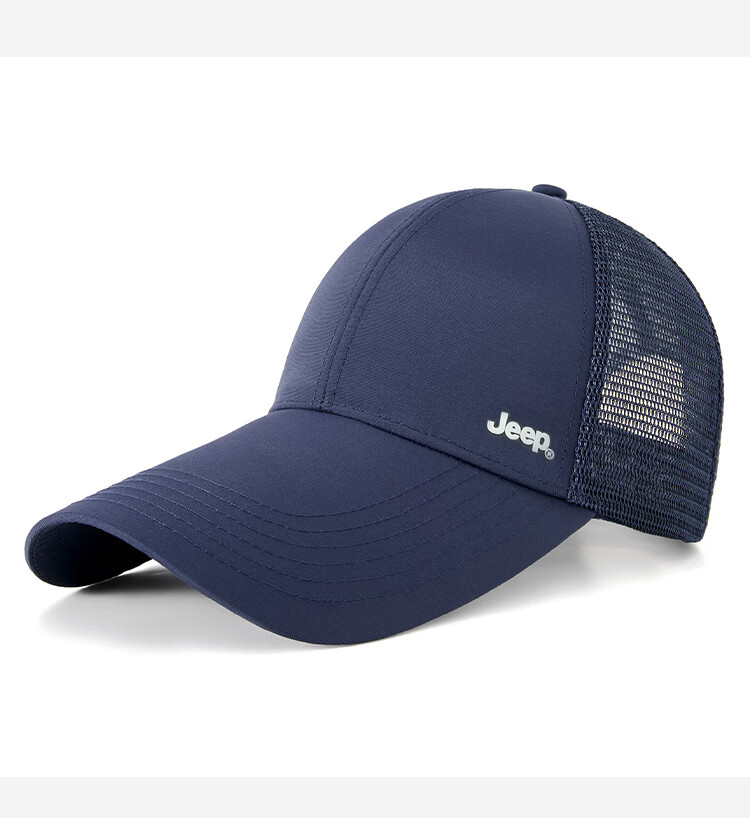 JEEP Men's Summer Quick-Dry Extended Brim Baseball Cap Women's Water-Repellent Duckbill Breathable Mesh Sunshade Hat 12