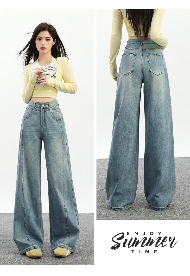 Jeanswest Women's Summer Wide-Leg Curved Seam High-Waist Slim Straight-Leg Blue Jeans XL 8