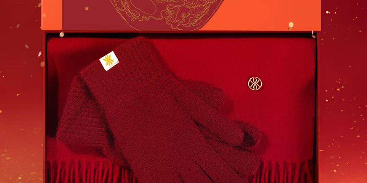Wanshili Year of Birth Festival Gift Wool Red Scarf and Gloves Set Red Premium Gift Box - Yangyang Deyi 3
