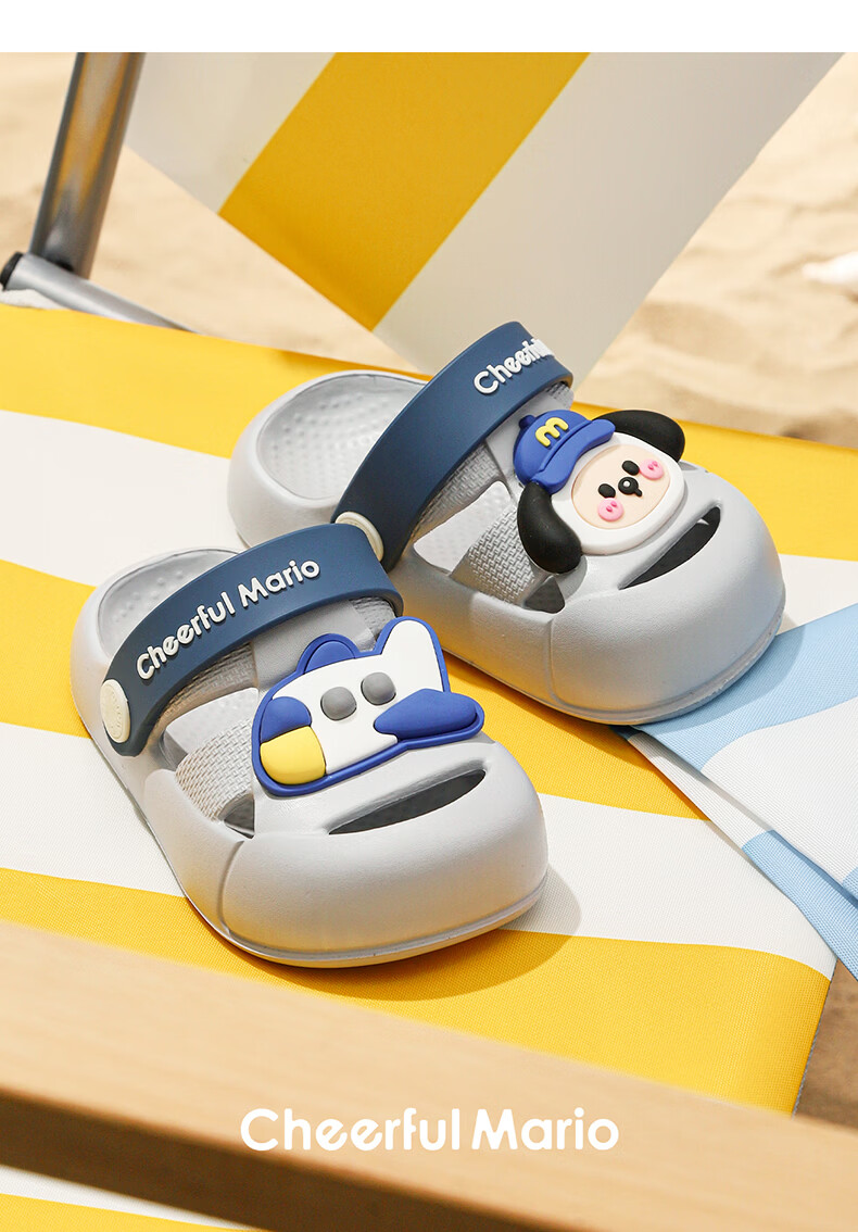 Cheerful Mario 2025 New Kids' Clog Sandals Baby Slippers Summer Boys Girls Breathable Beach Bathing Cool Slippers 15