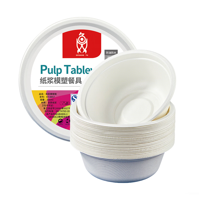 SHUANG YU Disposable Paper Bowls, 500ml*30 Pieces, for Taro Paste, Soup, Rice, Hot Pot, Round Bowls, Chopsticks, Barbecue And Picnic Use
