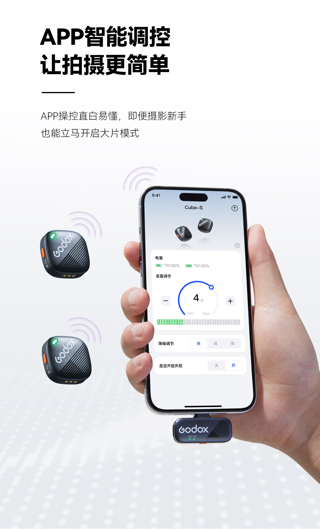 Godox Cube Wireless Lavalier Microphone Lightning Version for iPhone, One-to-Two Mini Wireless Lapel Mic for Live Streaming, Vlog Recording, Mini Button Microphone 14