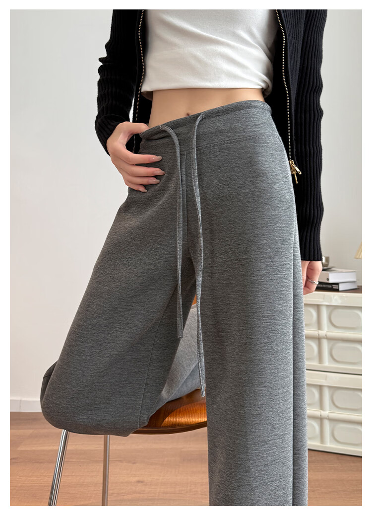 Modal Gray Women's Sweatpants 2026 Spring Summer New High Waist Slim Straight Narrow Casual Wide-Leg Joggers 11