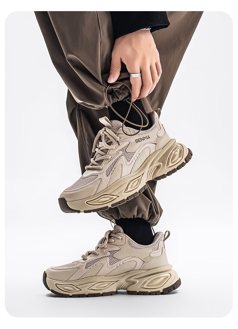 Senma Men's Summer 2026 New Breathable Mesh Sports Running Shoes Casual Versatile Height-Increasing Dad Sneakers for Men 15