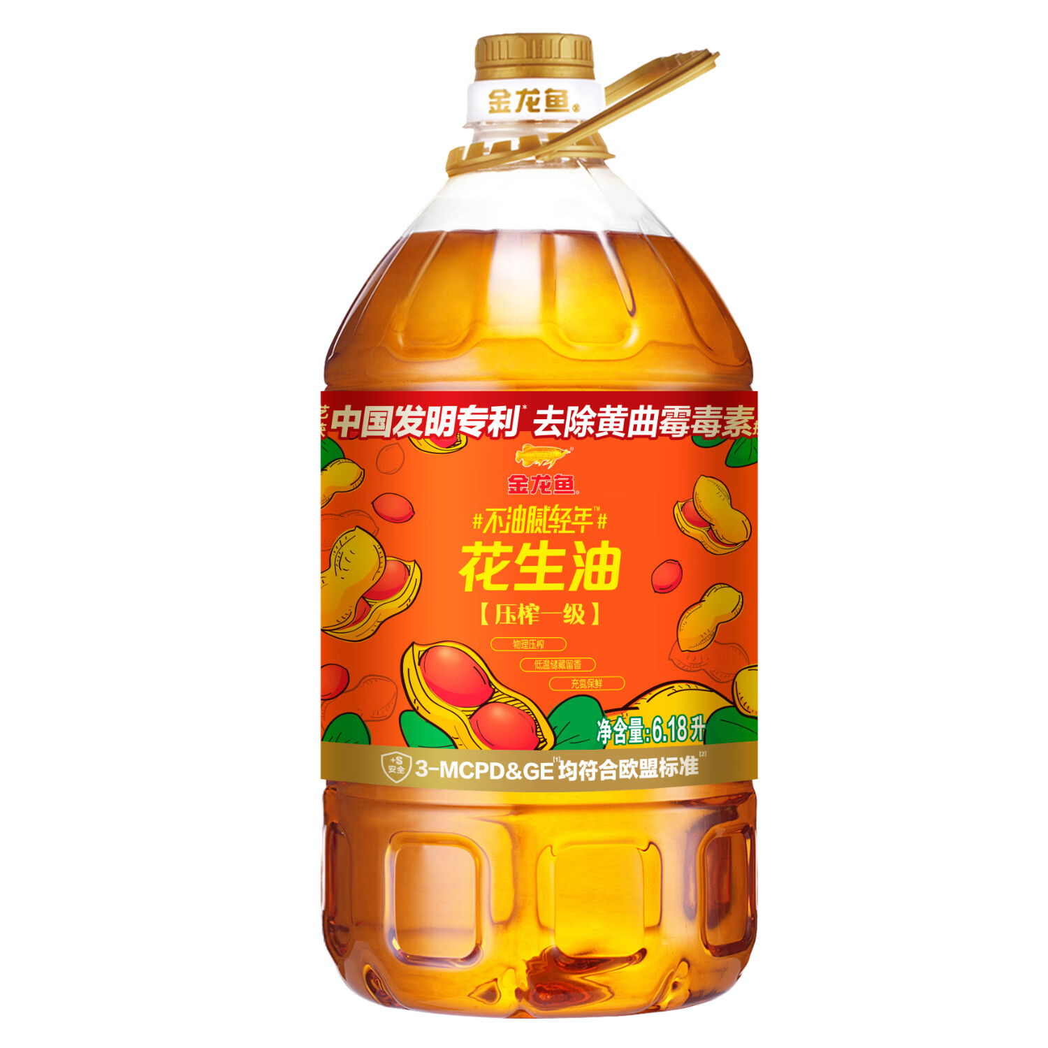 金龙鱼 食用油【保真花生油】物理压榨 压榨一级花生油6.18L