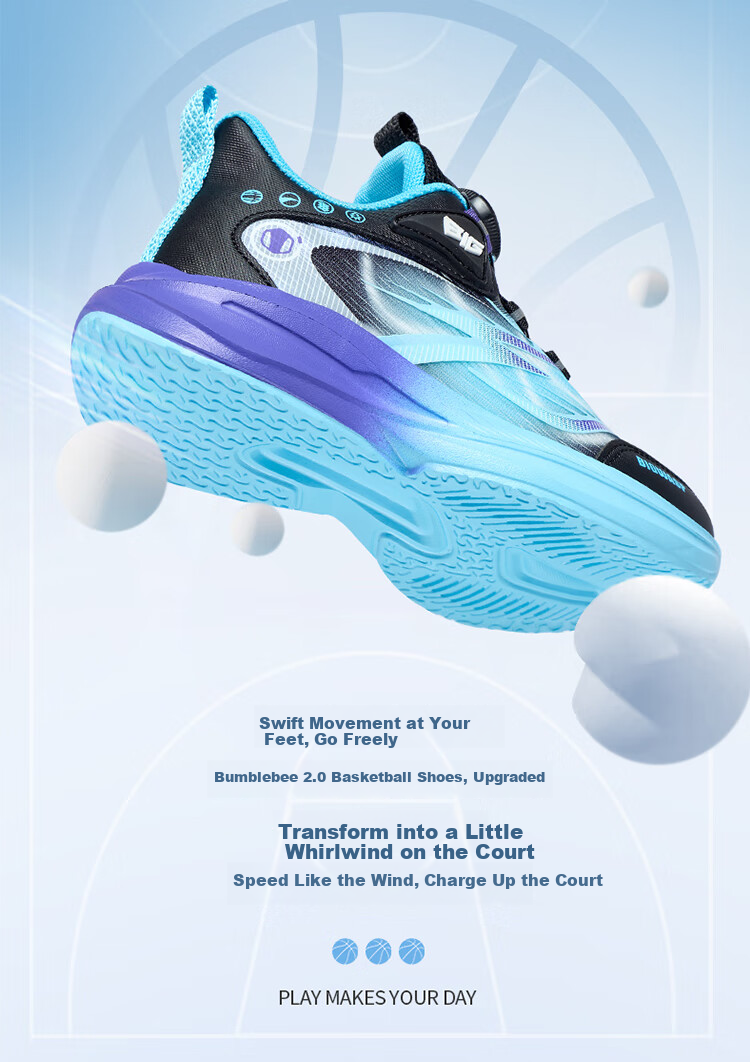 BIG WASP Kids Running Shoes Children's Spring and Autumn Sports Shoes Boys Mesh Non-Slip Primary School Shoes D112531999 3