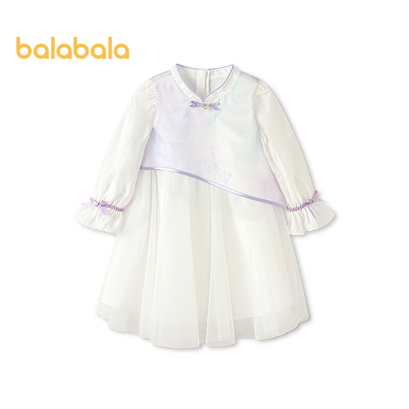 Balabala [balaOne] Girls' Mesh Dress Children's Clothing 2026 New Spring New Chinese Style Qipao