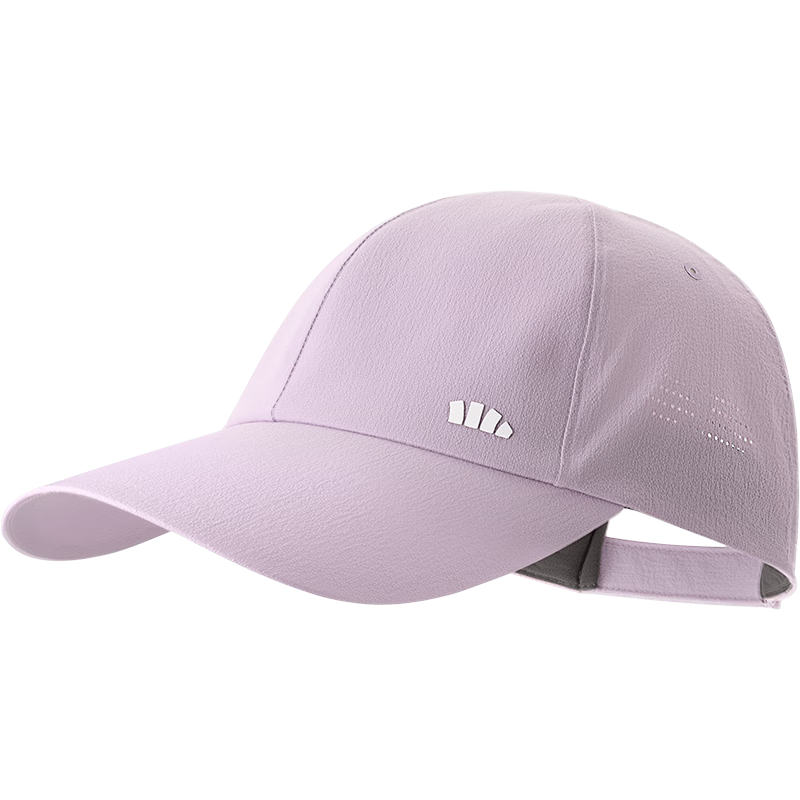 Beneunder Lightweight Duckbill Baseball Cap Men's Fashion Sports Outdoor Sunshade Full Face Sunscreen Water-Repellent Purple