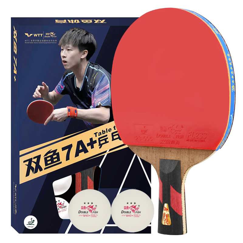 DOUBLE FISH Seven-Star Advanced High-Elasticity Durable Double-Sided Anti-Grip Rubber Arc-Shaped Combination Fast-Attack Table Tennis Racket 7A+E