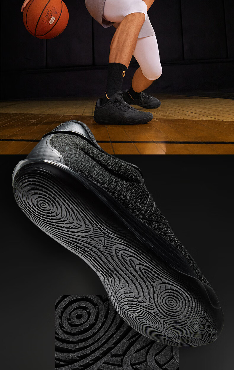 Peak Taiji Wushuang EX Men's Basketball Shoes Thin Sole Thick Sole Wear-Resistant Competition Training Outdoor Mountaineering Sports Shoes DA610001 9