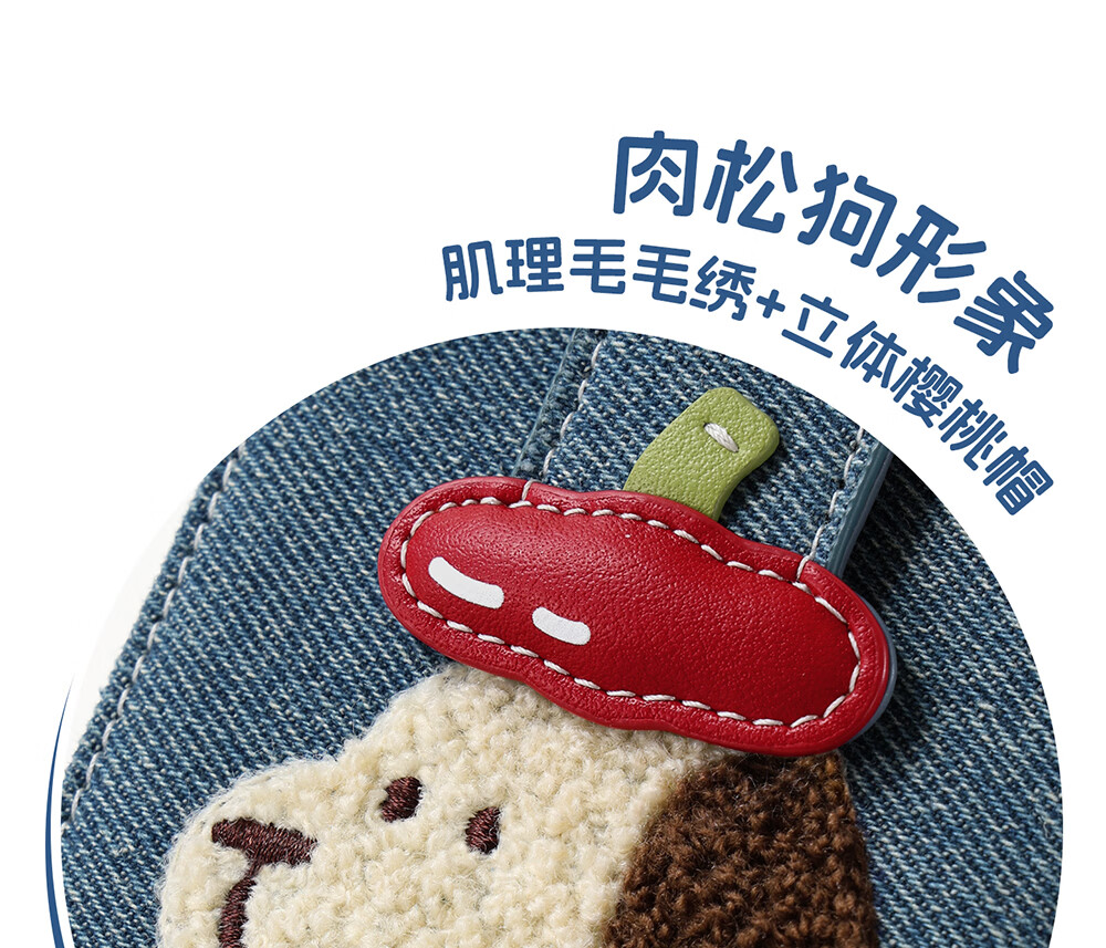 Toutou 2026 New Style Wallet Pork Floss Dog Denim Card Holder ID Storage Coin Purse Girl Birthday Gift for Girlfriend 25